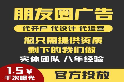 百度推广代运营案例：案例解析：精准定位用户需求