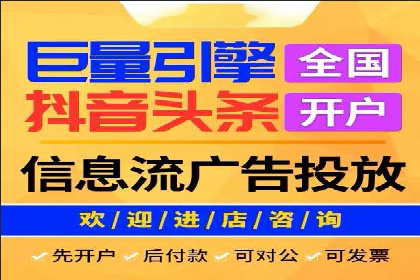 案例分析：SEM竞价员优化广告投放